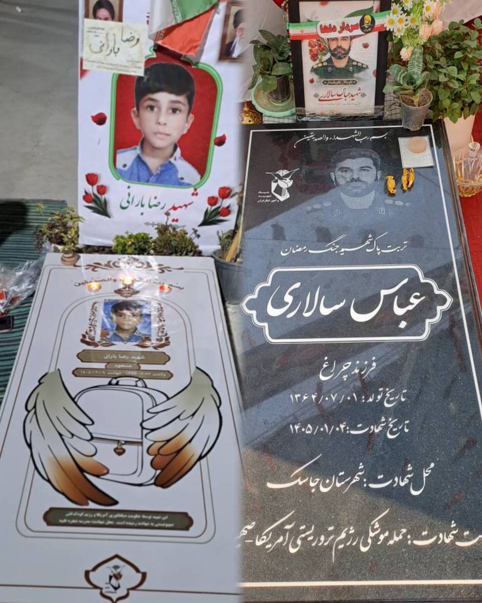 این همه‌ی ماجرا نبود
