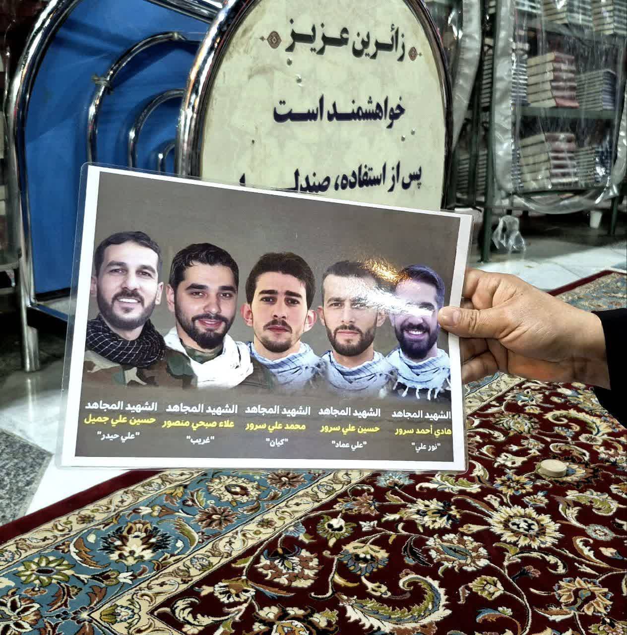 ما اهل جنوب لبنانیم