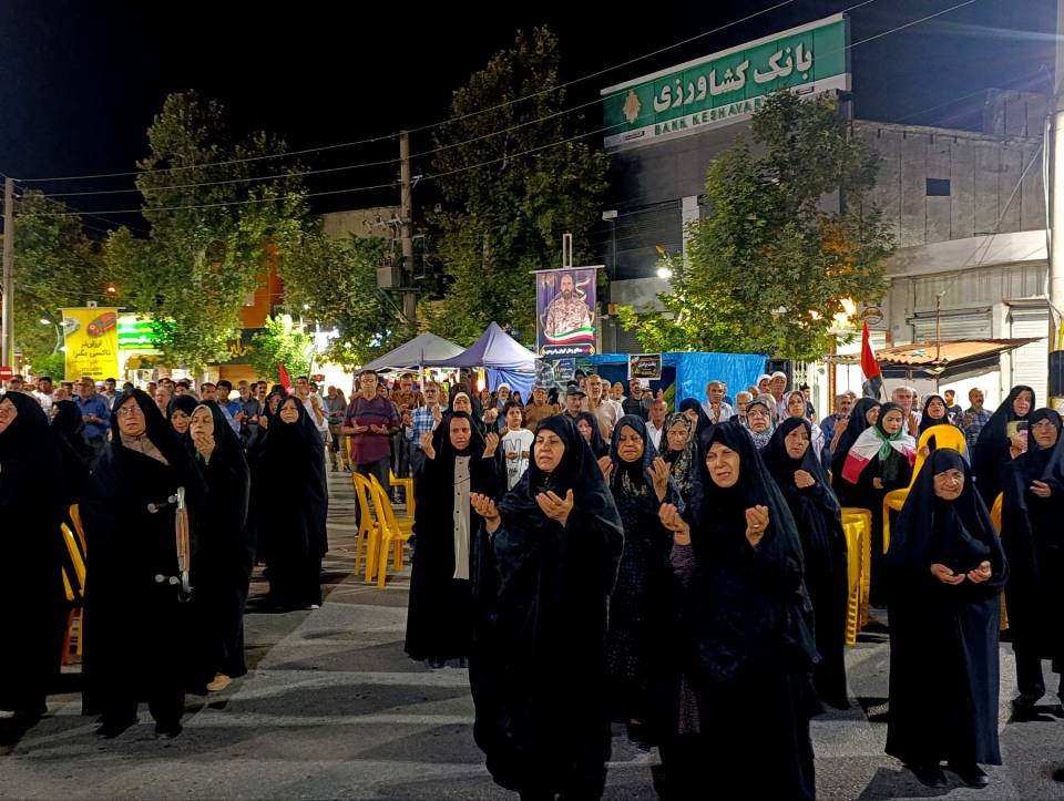 بیمهٔ بچه‌ها