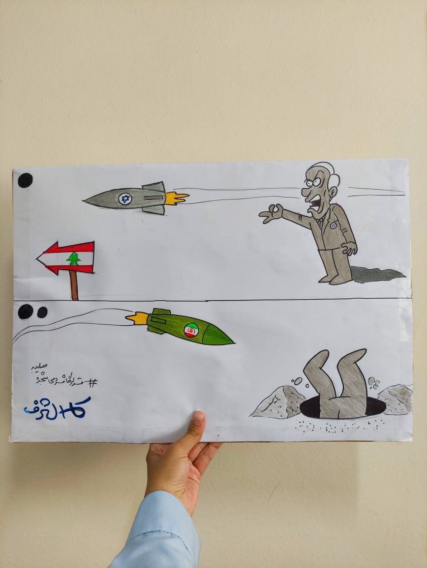 زینب طوفان‌الاقصی و کوثر جنگ رمضان