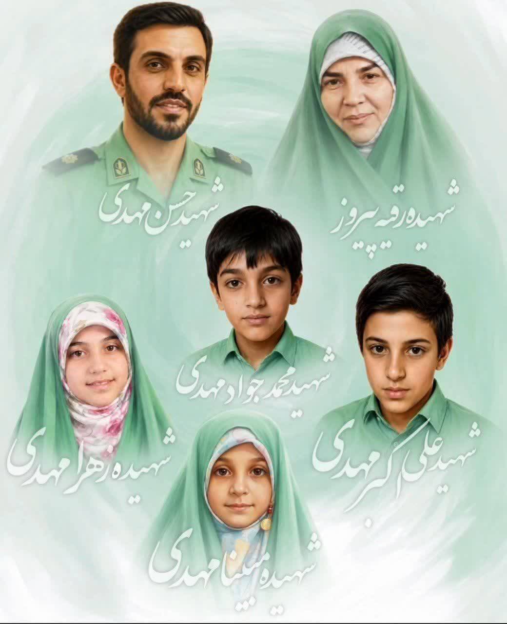 ام‌البنین