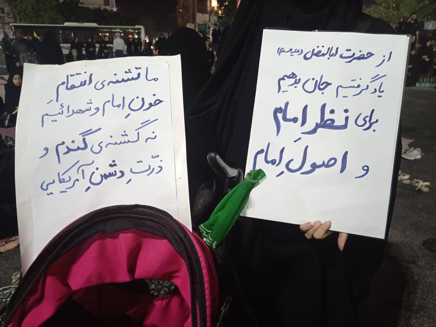 طمع مذاکره