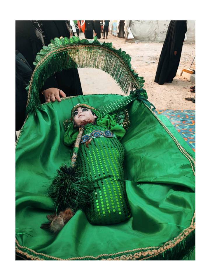 گهواره