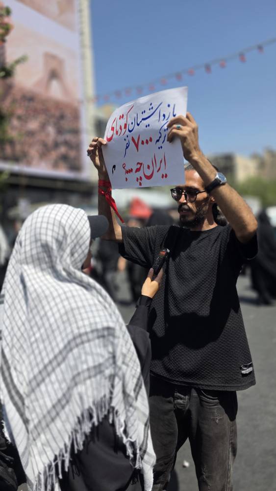 به اشتباه رهبر