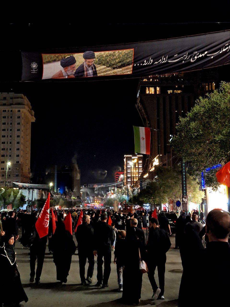 مشایه ثانی