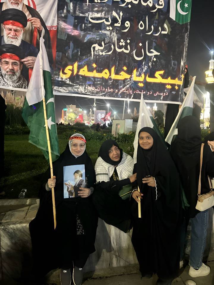 صاحبان عزا
