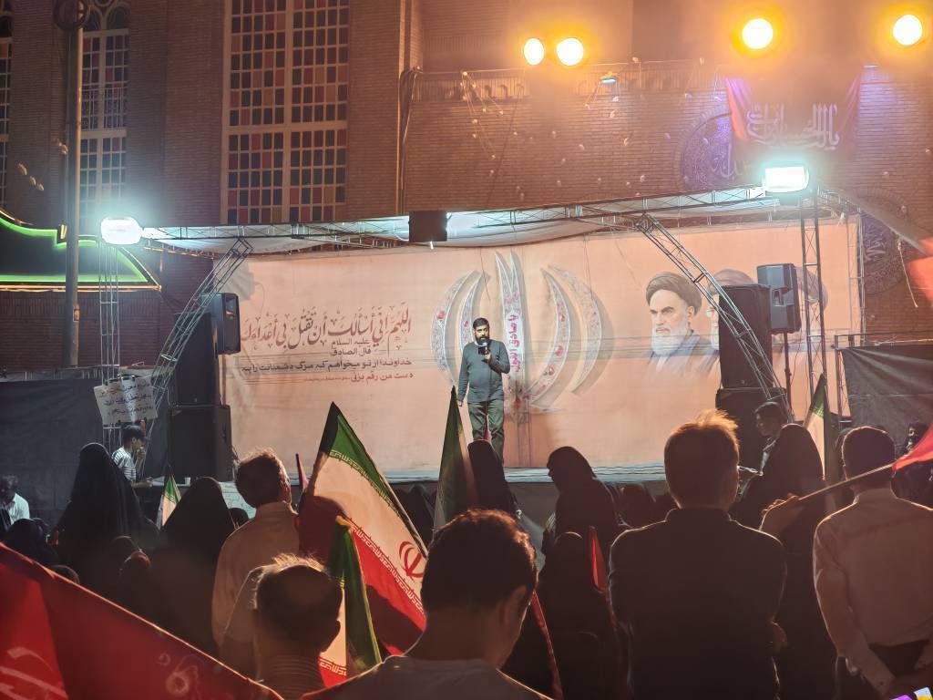 خاک اینجا بوسیدنی‌ست!