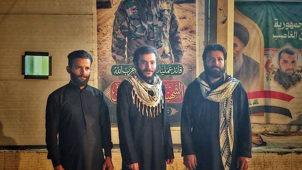 منتقم!